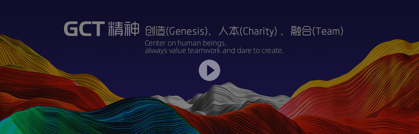 甘肃广发体育产业集团有限公司宣传片